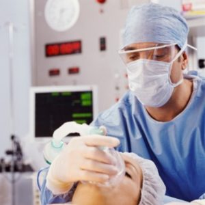 Infirmier en Anesthésie et Réanimation min 300x300